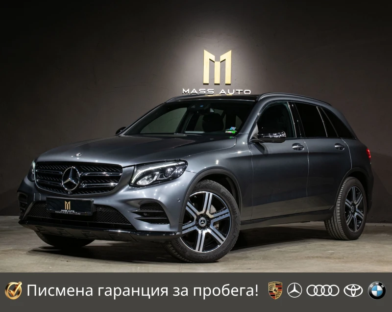 Mercedes-Benz GLC 250 d/AMG/4Matic/360/Keyless/Burmester/СервизнаИстория - 45900 лв. / 23468.30 € - 12593250 1 | Car24.bg Mercedes-Benz GLC 250 d/AMG/4Matic/360/Keyless/Burmester/СервизнаИстория - 45900 лв. / 23468.30 € - 12593250 1