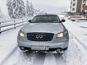 Infiniti Fx 35 - 14600 лв. / 7464.86 € - 50106681 4 | Car24.bg Infiniti Fx 35 - 14600 лв. / 7464.86 € - 50106681 4