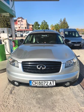 Infiniti Fx 35 - 14600 лв. / 7464.86 € - 50106681 8 | Car24.bg Infiniti Fx 35 - 14600 лв. / 7464.86 € - 50106681 8