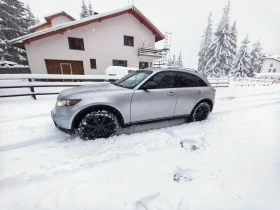 Infiniti Fx 35 - 14600 лв. / 7464.86 € - 50106681 5 | Car24.bg Infiniti Fx 35 - 14600 лв. / 7464.86 € - 50106681 5
