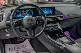 Mercedes-Benz EQC 400/4Маtik/Камера/Амбиент/MBUX/Подгрев - 39900 € / 78037.62 лв. - 68314612 7 | Car24.bg Mercedes-Benz EQC 400/4Маtik/Камера/Амбиент/MBUX/Подгрев - 39900 € / 78037.62 лв. - 68314612 7