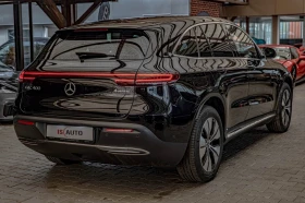 Mercedes-Benz EQC 400/4Маtik/Камера/Амбиент/MBUX/Подгрев - 39900 € / 78037.62 лв. - 68314612 4 | Car24.bg Mercedes-Benz EQC 400/4Маtik/Камера/Амбиент/MBUX/Подгрев - 39900 € / 78037.62 лв. - 68314612 4