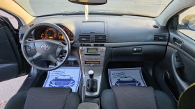 Toyota Avensis FACE LIFT/2.0D4D/126HP - 6999 лв. / 3578.53 € - 82416056 8 | Car24.bg Toyota Avensis FACE LIFT/2.0D4D/126HP - 6999 лв. / 3578.53 € - 82416056 8