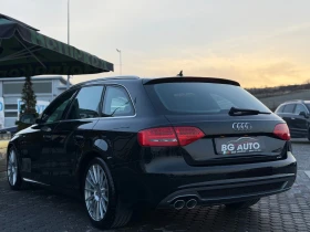 Audi A4 S-LINE* LED* NAVI* ИТАЛИЯ* ПОДГРЕВ* КОЖА* КСЕНОН* - 14999 лв. / 7668.87 € - 27271293 6 | Car24.bg Audi A4 S-LINE* LED* NAVI* ИТАЛИЯ* ПОДГРЕВ* КОЖА* КСЕНОН* - 14999 лв. / 7668.87 € - 27271293 6