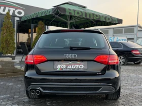 Audi A4 S-LINE* LED* NAVI* ИТАЛИЯ* ПОДГРЕВ* КОЖА* КСЕНОН* - 14999 лв. / 7668.87 € - 27271293 5 | Car24.bg Audi A4 S-LINE* LED* NAVI* ИТАЛИЯ* ПОДГРЕВ* КОЖА* КСЕНОН* - 14999 лв. / 7668.87 € - 27271293 5