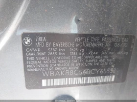 BMW 750 - 6800 € / 13299.64 лв. - 68890143 8 | Car24.bg BMW 750 - 6800 € / 13299.64 лв. - 68890143 8