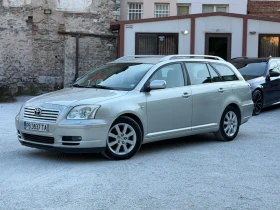 Toyota Avensis 2.2D4D* ПАРКТРОНИК* КЛИМАТИК* 150 к.с* TOP