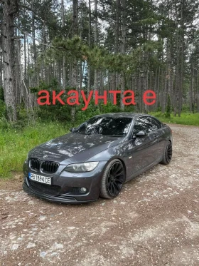 BMW 335 Проблем в мотора