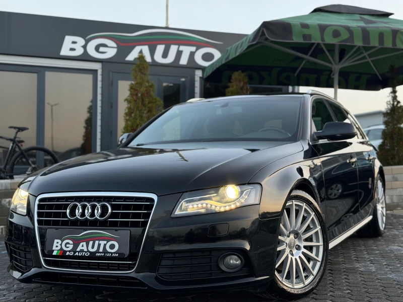 Audi A4 S-LINE* LED* NAVI* ИТАЛИЯ* ПОДГРЕВ* КОЖА* КСЕНОН* - 14999 лв. / 7668.87 € - 27271293 1 | Car24.bg Audi A4 S-LINE* LED* NAVI* ИТАЛИЯ* ПОДГРЕВ* КОЖА* КСЕНОН* - 14999 лв. / 7668.87 € - 27271293 1