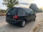Обява за продажба на VW Sharan 1.9 TDI 4MOTION 6+1 ~10 500 лв. - изображение 5