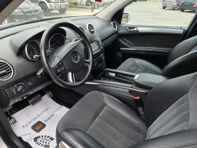 Mercedes-Benz ML 280 3.0cdi 4matic top top | Mobile.bg — малка снимка 8