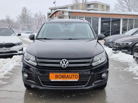 VW Tiguan 2.0TDi* EURO5B* ПАНОРАМА* KLIMATRONIK* - 8550 € / 16722.35 лв. - 76551106 2 | Car24.bg VW Tiguan 2.0TDi* EURO5B* ПАНОРАМА* KLIMATRONIK* - 8550 € / 16722.35 лв. - 76551106 2