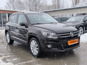 VW Tiguan 2.0TDi* EURO5B* ПАНОРАМА* KLIMATRONIK* - 8550 € / 16722.35 лв. - 76551106 3 | Car24.bg VW Tiguan 2.0TDi* EURO5B* ПАНОРАМА* KLIMATRONIK* - 8550 € / 16722.35 лв. - 76551106 3