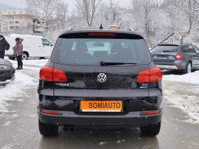 VW Tiguan 2.0TDi* EURO5B* ПАНОРАМА* KLIMATRONIK* - 8550 € / 16722.35 лв. - 76551106 5 | Car24.bg VW Tiguan 2.0TDi* EURO5B* ПАНОРАМА* KLIMATRONIK* - 8550 € / 16722.35 лв. - 76551106 5