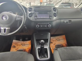 VW Tiguan 2.0TDi* EURO5B* ПАНОРАМА* KLIMATRONIK* - 8550 € / 16722.35 лв. - 76551106 9 | Car24.bg VW Tiguan 2.0TDi* EURO5B* ПАНОРАМА* KLIMATRONIK* - 8550 € / 16722.35 лв. - 76551106 9