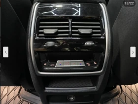 BMW X5 HARMON* KARDON* ХЕДЪП* ВАКУУМ* 360КАМЕРА* LANE* AS - 27882 € / 54532.45 лв. - 78609636 15 | Car24.bg BMW X5 HARMON* KARDON* ХЕДЪП* ВАКУУМ* 360КАМЕРА* LANE* AS - 27882 € / 54532.45 лв. - 78609636 15