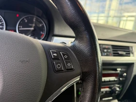 BMW 320 6 МЕСЕЦА ГАРАНЦИЯ/2.0D 177к.с. Автоматик/Coupe - 10999 лв. / 5623.70 € - 26209640 14 | Car24.bg BMW 320 6 МЕСЕЦА ГАРАНЦИЯ/2.0D 177к.с. Автоматик/Coupe - 10999 лв. / 5623.70 € - 26209640 14