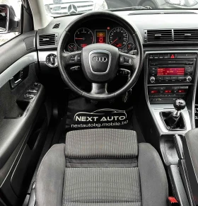 Audi A4 2.0TDI 170HP S LINE QUATTRO AVANT - 4600 € / 8996.82 лв. - 58429640 9 | Car24.bg Audi A4 2.0TDI 170HP S LINE QUATTRO AVANT - 4600 € / 8996.82 лв. - 58429640 9