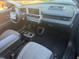 Hyundai Ioniq 5 228hp 77.4 kw 32000km - 15700 € / 30706.53 лв. - 81740659 10 | Car24.bg Hyundai Ioniq 5 228hp 77.4 kw 32000km - 15700 € / 30706.53 лв. - 81740659 10