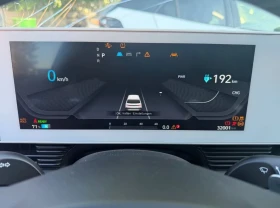 Hyundai Ioniq 5 228hp 77.4 kw 32000km - 15700 € / 30706.53 лв. - 81740659 13 | Car24.bg Hyundai Ioniq 5 228hp 77.4 kw 32000km - 15700 € / 30706.53 лв. - 81740659 13