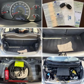 Hyundai I10 1.0i FACELIFT NAVI EURO 6 TUV COC | Auto.bg — изображение 16 Hyundai I10 1.0i FACELIFT NAVI EURO 6 TUV COC | Auto.bg — изображение 16