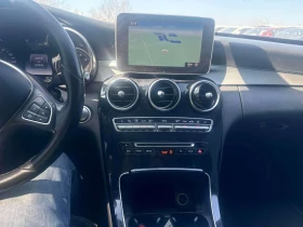 Mercedes-Benz C 300 * АВТОКРЕДИТ БЕЗ ПЪРВОНАЧАЛНА ВНОСКА* | Auto.bg — изображение 9 Mercedes-Benz C 300 * АВТОКРЕДИТ БЕЗ ПЪРВОНАЧАЛНА ВНОСКА* | Auto.bg — изображение 9