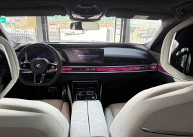 BMW 750 e Plug-in Hybrid xDrive M Sport Paket | Auto.bg — изображение 10 BMW 750 e Plug-in Hybrid xDrive M Sport Paket | Auto.bg — изображение 10