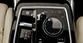 BMW 750 e Plug-in Hybrid xDrive M Sport Paket | Auto.bg — изображение 6 BMW 750 e Plug-in Hybrid xDrive M Sport Paket | Auto.bg — изображение 6