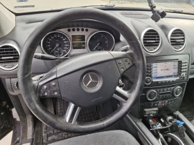 Mercedes-Benz ML 320 | Mobile.bg — малка снимка 8