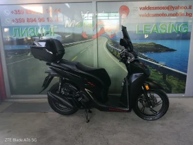 Honda Sh 125 ABS LED | Auto.bg — изображение 4 Honda Sh 125 ABS LED | Auto.bg — изображение 4