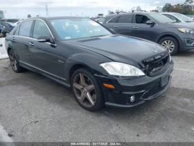 Mercedes-Benz S 63 AMG 6.2 V8* Вакуум* Подгрев* Обдух* Масаж* 1 - Car24.bg Mercedes-Benz S 63 AMG 6.2 V8* Вакуум* Подгрев* Обдух* Масаж* 1