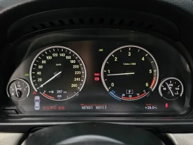 BMW 520 d - 18166 лв. / 9288.13 € - 33196610 8 | Car24.bg BMW 520 d - 18166 лв. / 9288.13 € - 33196610 8