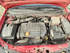 Opel Astra 1.8 - АВТОМАТИК - 3950 лв. / 2019.60 € - 15969022 12 | Car24.bg Opel Astra 1.8 - АВТОМАТИК - 3950 лв. / 2019.60 € - 15969022 12