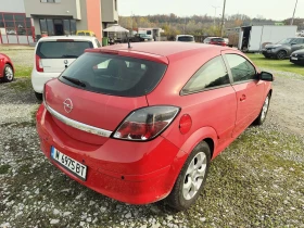 Opel Astra 1.8 - АВТОМАТИК - 3950 лв. / 2019.60 € - 15969022 7 | Car24.bg Opel Astra 1.8 - АВТОМАТИК - 3950 лв. / 2019.60 € - 15969022 7
