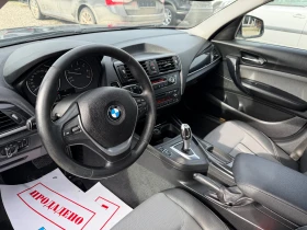 BMW 118 2.0 D - 6500 € / 12712.90 лв. - 43144189 11 | Car24.bg BMW 118 2.0 D - 6500 € / 12712.90 лв. - 43144189 11