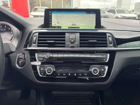 BMW 230 xDrive * CARFAX * ОПЦИЯ ЗА ФИНАНСИРАНЕ | Auto.bg — изображение 9 BMW 230 xDrive * CARFAX * ОПЦИЯ ЗА ФИНАНСИРАНЕ | Auto.bg — изображение 9