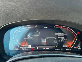 BMW 530 i xDrive | CARFAX | БЕЗ ИНЦИДЕНТИ | Auto.bg — изображение 8 BMW 530 i xDrive | CARFAX | БЕЗ ИНЦИДЕНТИ | Auto.bg — изображение 8