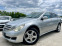 Обява за продажба на Mercedes-Benz R 320 CDI 4Matic Sport 7G tronic ~11 500 лв. - изображение 2