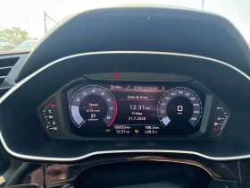 Audi Q3 Komfort / DISTRONIC / LED / CARFAX - 18300 € / 35791.69 лв. - 11493983 8 | Car24.bg Audi Q3 Komfort / DISTRONIC / LED / CARFAX - 18300 € / 35791.69 лв. - 11493983 8