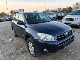 Toyota Rav4 2.0 i 152 к.с. | Auto.bg — изображение 3 Toyota Rav4 2.0 i 152 к.с. | Auto.bg — изображение 3