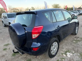 Toyota Rav4 2.0 i 152 к.с. | Auto.bg — изображение 4 Toyota Rav4 2.0 i 152 к.с. | Auto.bg — изображение 4