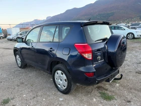 Toyota Rav4 2.0 i 152 к.с. | Auto.bg — изображение 8 Toyota Rav4 2.0 i 152 к.с. | Auto.bg — изображение 8