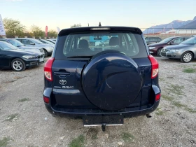 Toyota Rav4 2.0 i 152 к.с. | Auto.bg — изображение 6 Toyota Rav4 2.0 i 152 к.с. | Auto.bg — изображение 6
