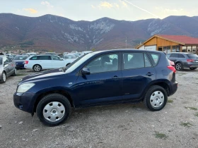 Toyota Rav4 2.0 i 152 к.с. | Auto.bg — изображение 7 Toyota Rav4 2.0 i 152 к.с. | Auto.bg — изображение 7