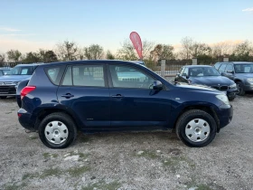 Toyota Rav4 2.0 i 152 к.с. | Auto.bg — изображение 5 Toyota Rav4 2.0 i 152 к.с. | Auto.bg — изображение 5
