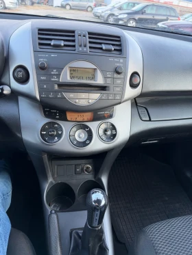 Toyota Rav4 2.0 i 152 к.с. | Auto.bg — изображение 11 Toyota Rav4 2.0 i 152 к.с. | Auto.bg — изображение 11