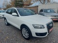 Audi Q5 2.0TDI-4X4 - [3] 