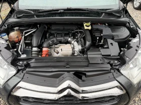 Citroen DS4 1.6THP Sport Shic/163k.c./ АВТОМАТИК / ТОП! - 6750 € / 13201.85 лв. - 75694381 15 | Car24.bg Citroen DS4 1.6THP Sport Shic/163k.c./ АВТОМАТИК / ТОП! - 6750 € / 13201.85 лв. - 75694381 15