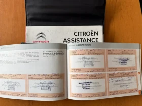 Citroen DS4 1.6THP Sport Shic/163k.c./ АВТОМАТИК / ТОП! - 6750 € / 13201.85 лв. - 75694381 16 | Car24.bg Citroen DS4 1.6THP Sport Shic/163k.c./ АВТОМАТИК / ТОП! - 6750 € / 13201.85 лв. - 75694381 16