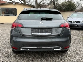Citroen DS4 1.6THP Sport Shic/163k.c./ АВТОМАТИК / ТОП! - 6750 € / 13201.85 лв. - 75694381 5 | Car24.bg Citroen DS4 1.6THP Sport Shic/163k.c./ АВТОМАТИК / ТОП! - 6750 € / 13201.85 лв. - 75694381 5